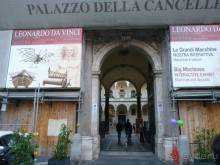 Путешествие перед Рождеством, на поезде из Москвы в Рим и далее с остановками....  четыре дня в Риме