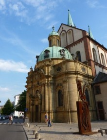 Romantische Strasse - информация к посещению.