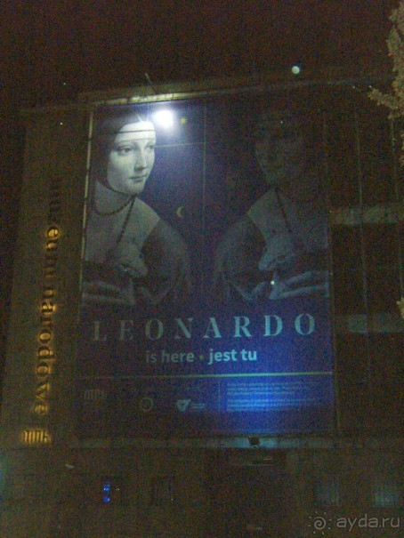 Почему-бы не побывать в Польше?  Рождественская ярмарка в Кракове и отдых в Бескидах.