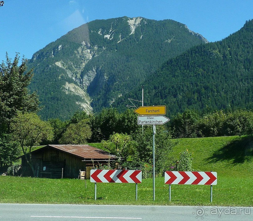 Бавария, Австрия, Италия и др.