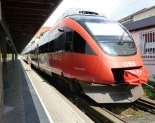 фото Гармиш-Партенкирхена