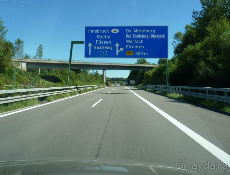 Бавария, Австрия, Италия и др.