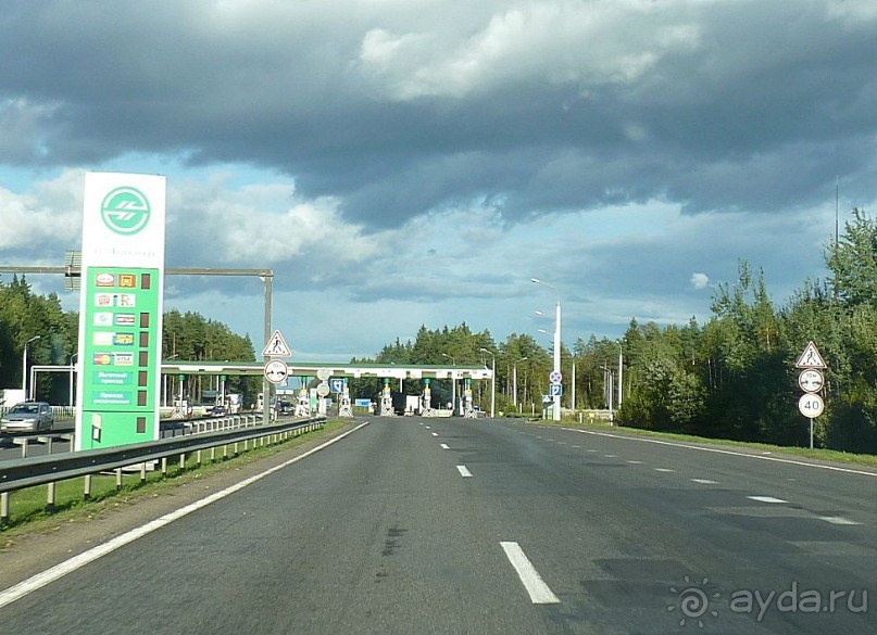 Часть 3. А впереди еще Италия и др. 