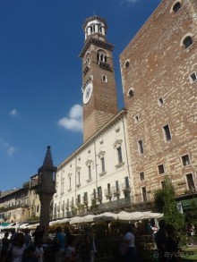 Часть 3. А впереди еще Италия и др. 