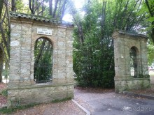 Часть 3. А впереди еще Италия и др. 