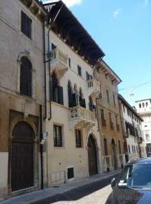 Часть 3. А впереди еще Италия и др. 