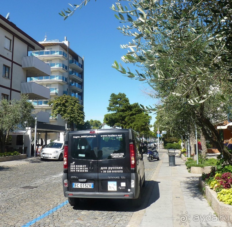 Часть 3. А впереди еще Италия и др. 