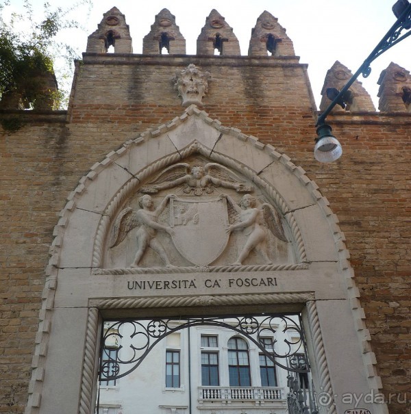 Часть 3. А впереди еще Италия и др. 