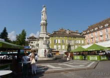 Часть 3. А впереди еще Италия и др. 