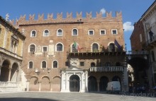 Часть 3. А впереди еще Италия и др. 