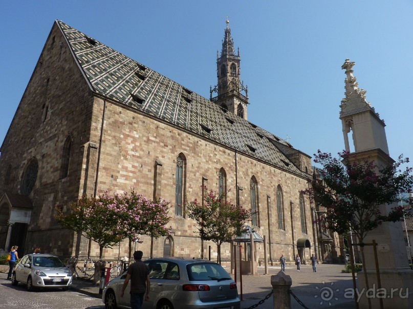 Часть 3. А впереди еще Италия и др. 