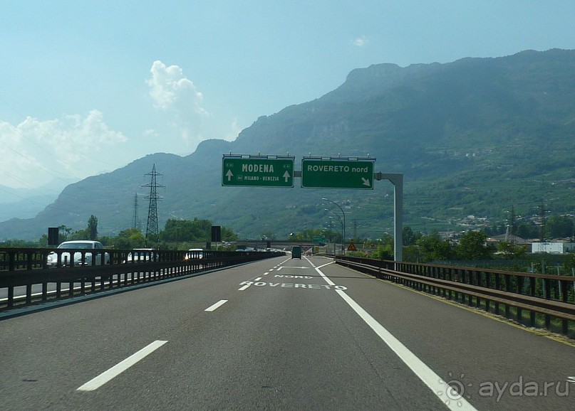 Часть 3. А впереди еще Италия и др. 