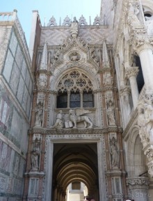 Часть 3. А впереди еще Италия и др. 