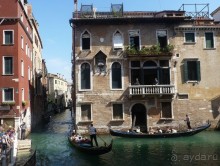 Часть 3. А впереди еще Италия и др. 