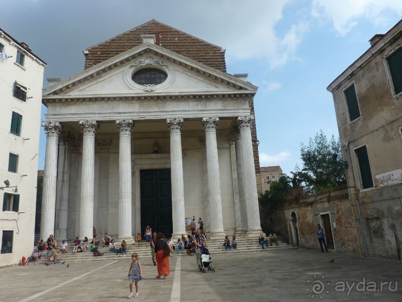 Часть 3. А впереди еще Италия и др. 