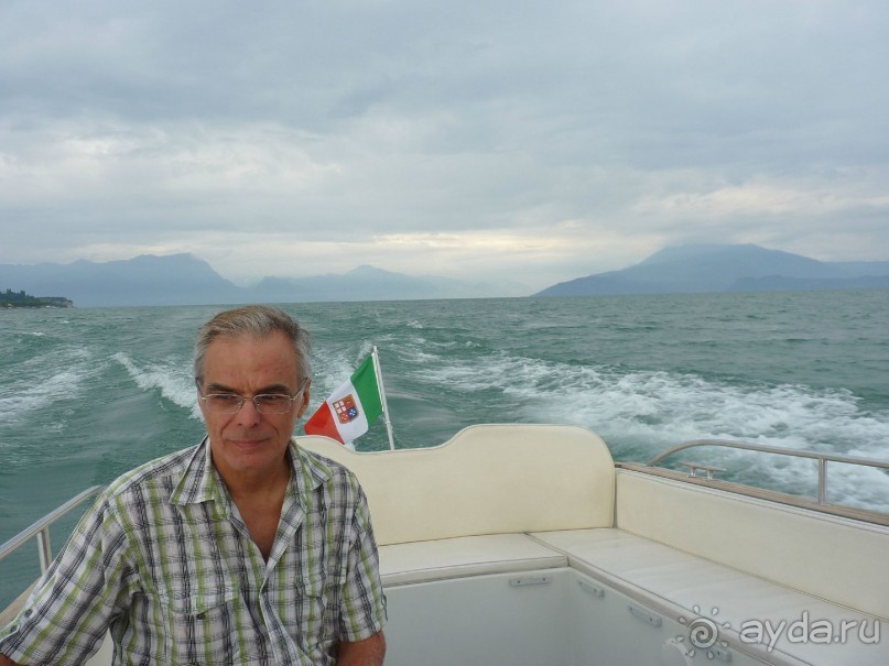 Часть 3. А впереди еще Италия и др. 