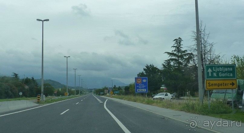 Часть 3. А впереди еще Италия и др. 