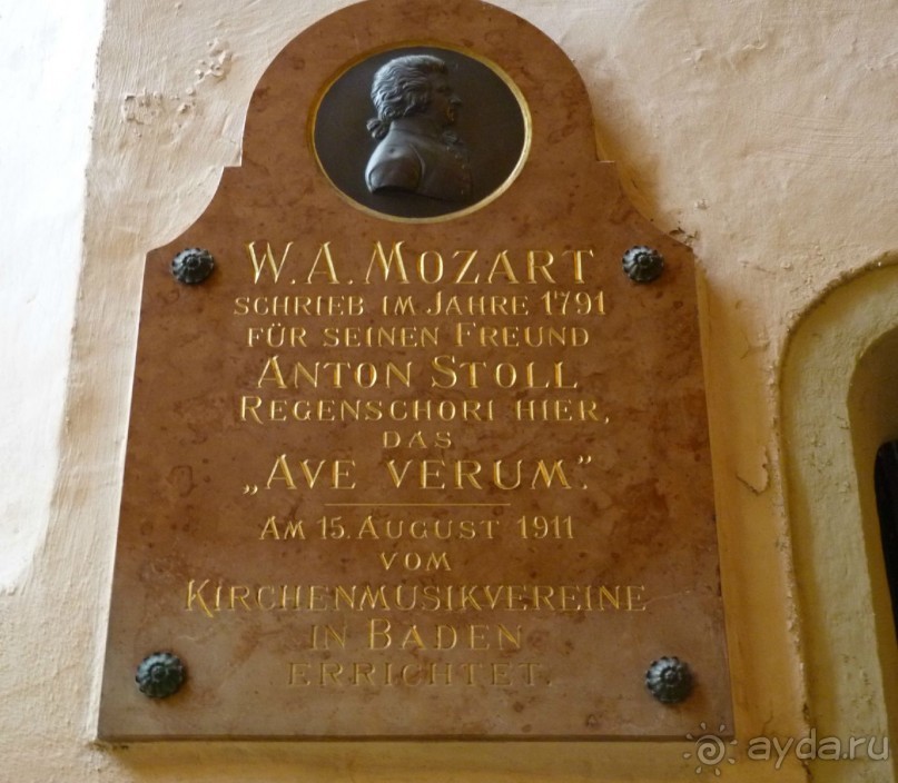 Часть 3. А впереди еще Италия и др. 