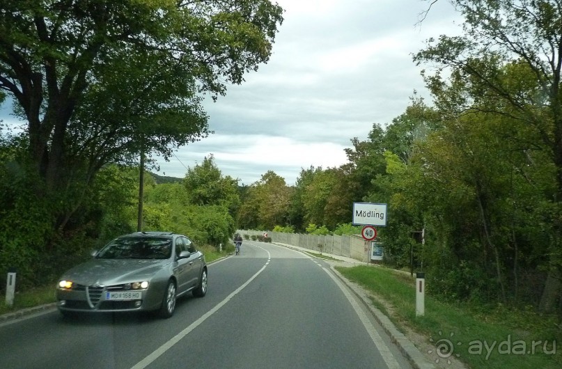 Часть 3. А впереди еще Италия и др. 