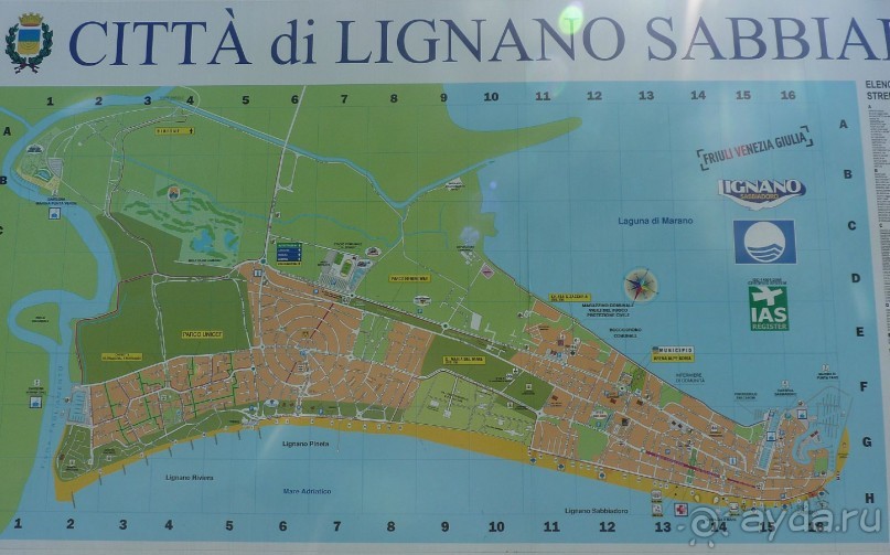 Часть 3. А впереди еще Италия и др. 