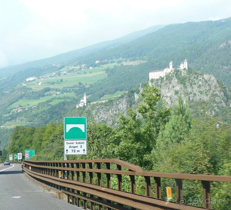 Часть 3. А впереди еще Италия и др. 