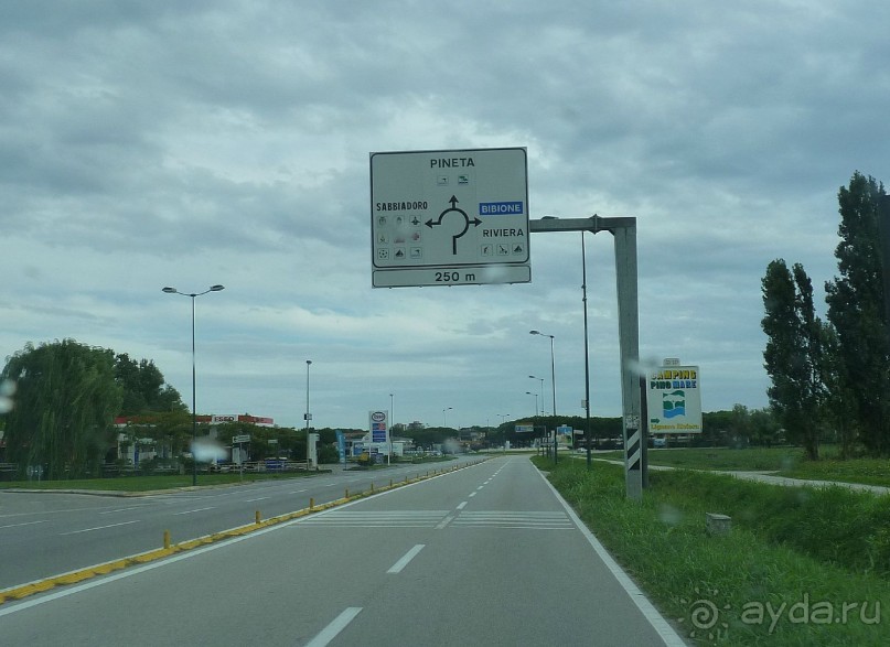 Часть 3. А впереди еще Италия и др. 