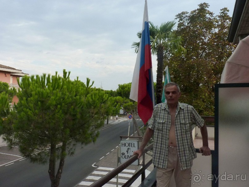 Часть 3. А впереди еще Италия и др. 