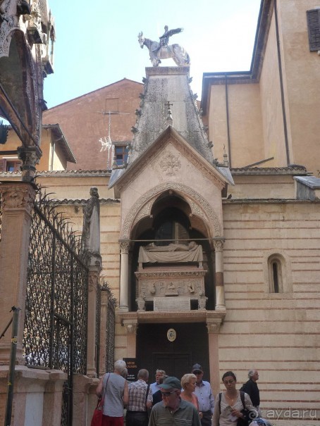 Часть 3. А впереди еще Италия и др. 