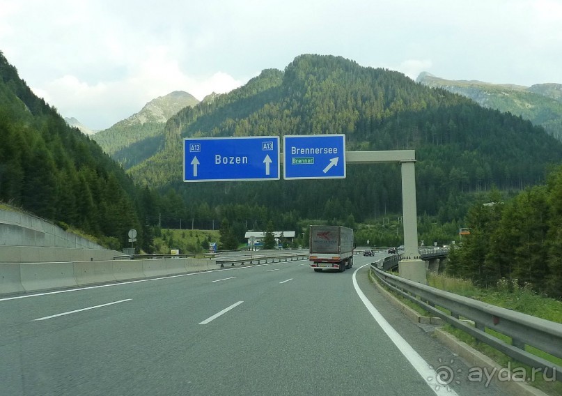 Часть 3. А впереди еще Италия и др. 