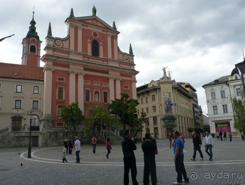 Часть 3. А впереди еще Италия и др. 