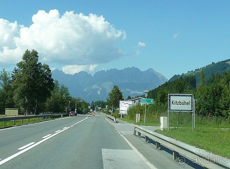 Часть 3. А впереди еще Италия и др. 