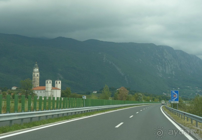 Часть 3. А впереди еще Италия и др. 