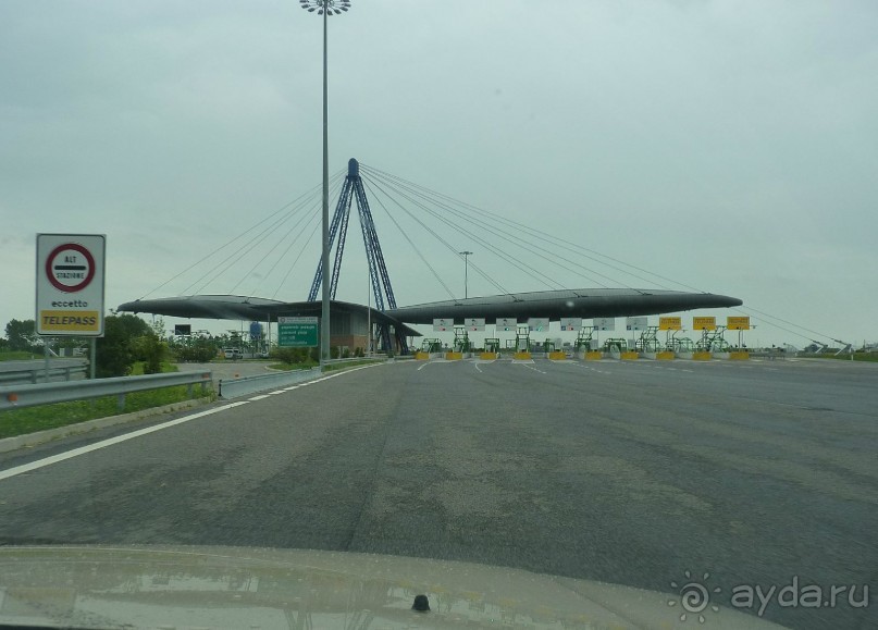 Часть 3. А впереди еще Италия и др. 