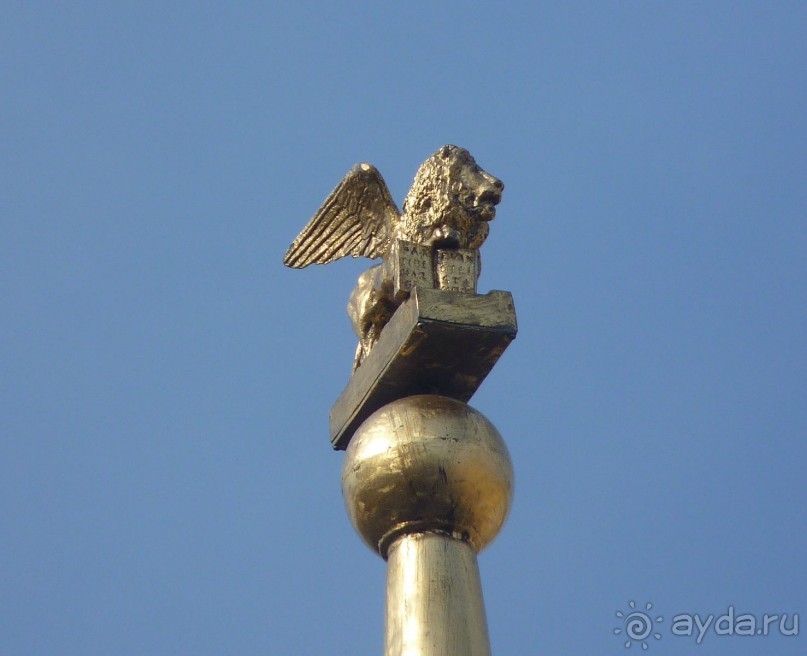 Часть 3. А впереди еще Италия и др. 