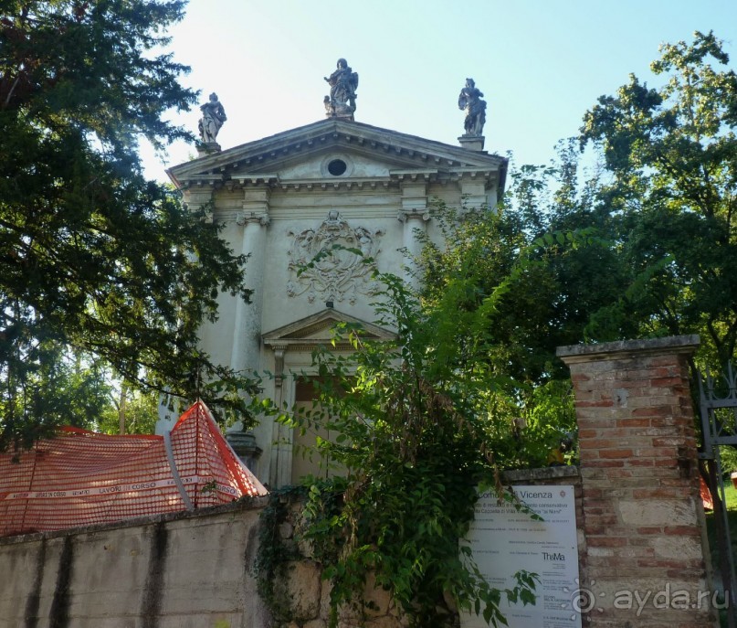 Часть 3. А впереди еще Италия и др. 