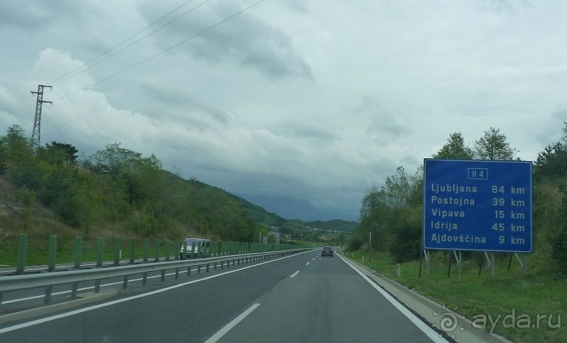 Часть 3. А впереди еще Италия и др. 