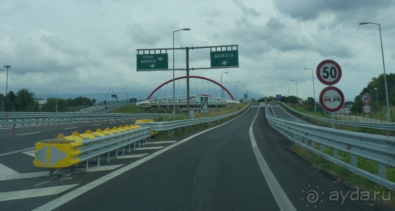 Часть 3. А впереди еще Италия и др. 