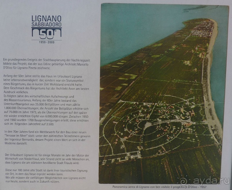 Часть 3. А впереди еще Италия и др. 