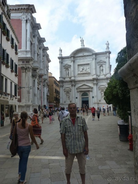 Часть 3. А впереди еще Италия и др. 