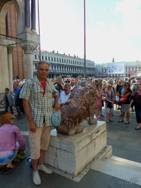 Часть 3. А впереди еще Италия и др. 