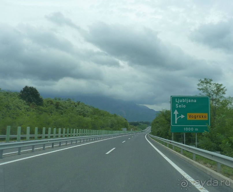 Часть 3. А впереди еще Италия и др. 