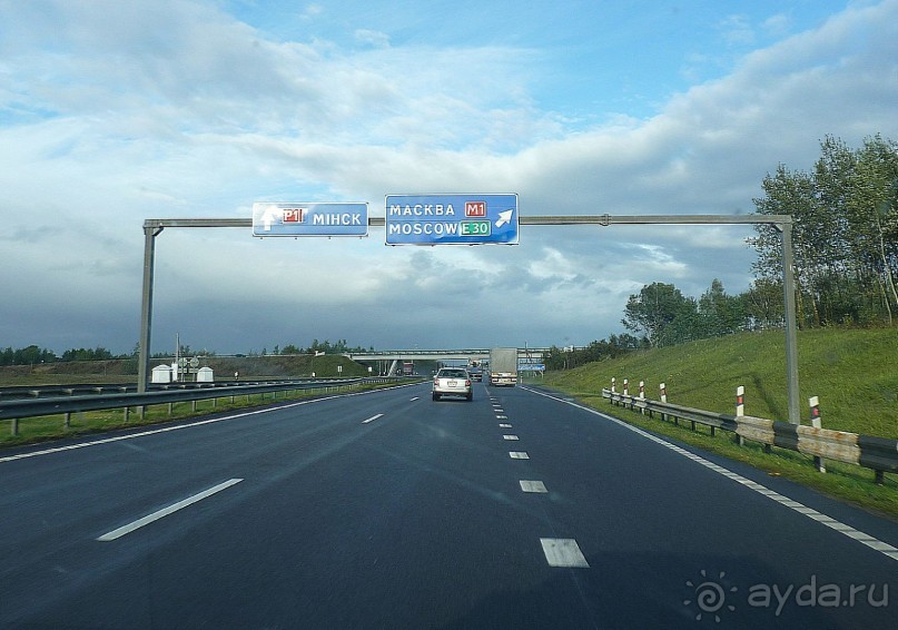 Часть 3. А впереди еще Италия и др. 