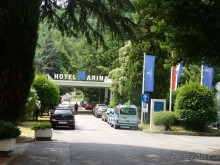 Еще одно путешествие с посещением Чехии, Австрии, Словении и  отдыхом в Хорватии. Часть 5. Хорватия