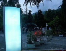 Еще одно путешествие с посещением Чехии, Австрии, Словении и  отдыхом в Хорватии. Часть 5. Хорватия