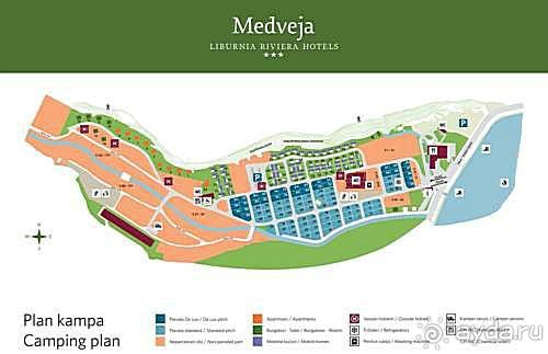 Еще одно путешествие с посещением Чехии, Австрии, Словении и  отдыхом в Хорватии. Часть 5. Хорватия