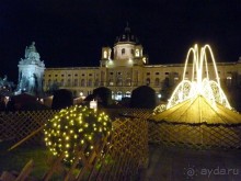 Перед Рождеством на поезде из Москвы...а напоследок Вена Часть 8.