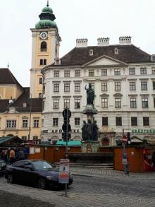 Перед Рождеством на поезде из Москвы...а напоследок Вена Часть 8.