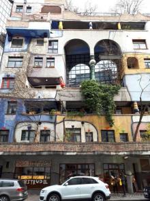 Перед Рождеством на поезде из Москвы...а напоследок Вена Часть 8.