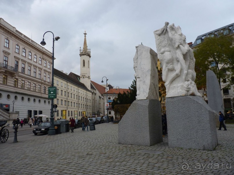 Перед Рождеством на поезде из Москвы...а напоследок Вена Часть 8.