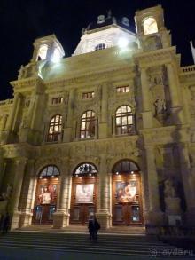 Перед Рождеством на поезде из Москвы...а напоследок Вена Часть 8.